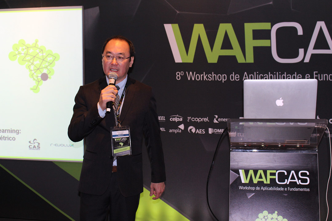 WAF2017 (124)